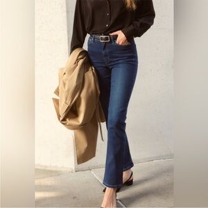 AYR Jeans The Pop Short Straight in Dark Blue Wash